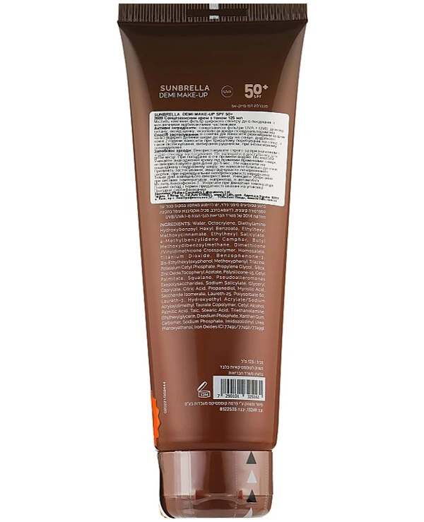 Holy Land Солнцезащитный крем с тоном | Sunbrella Demi Make - UP To Go SPF 50+ фото, цена, купить