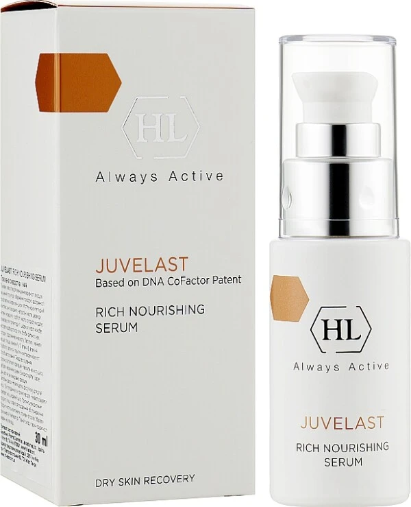 Holy Land - Питательная сыворотка Juvelast Rich Nourishing Serum 30 мл back