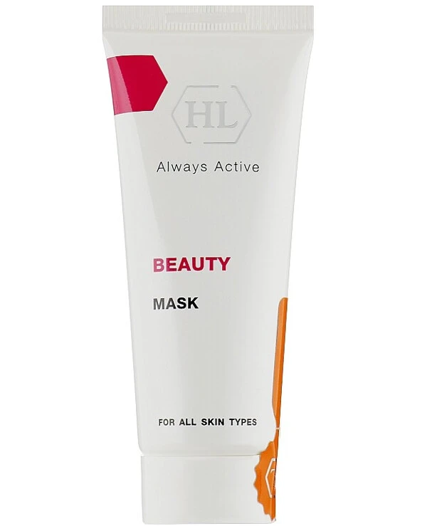 Holy Land - Сокращающая маска Beauty Mask 70 мл