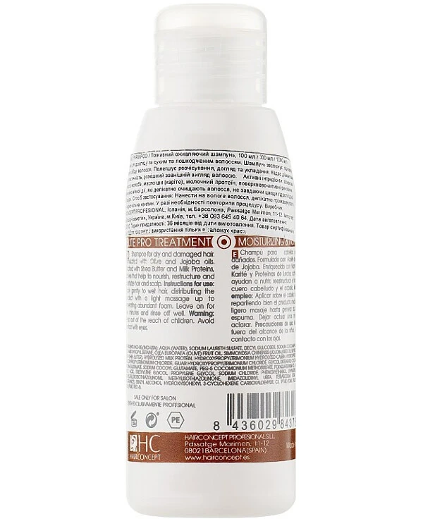 HairConcept A nourishing revitalizing shampoo | Nourishing revitalizing shampoo_2