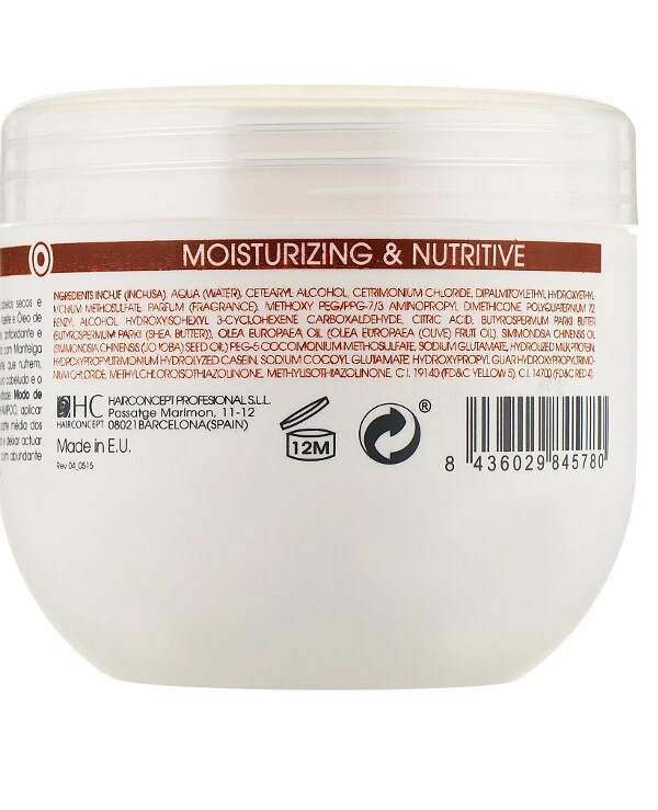 HairConcept Питательная оживляющая маска | Elite Pro Nutritive Mask фото, цена, купить
