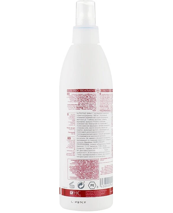 HairConcept - Несмываемый питательный спрей-кондиционер для волос Elite Pro Nutritive Spray 300 мл back