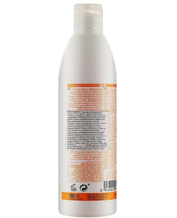 HairConcept Шампунь для окрашенных волос | Elite Pro Color Shampoo фото, цена, купить