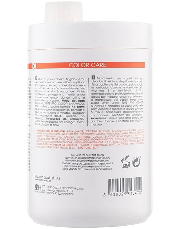 HairConcept - Маска для окрашенных волос Elite Pro Color Mask 1000 мл back