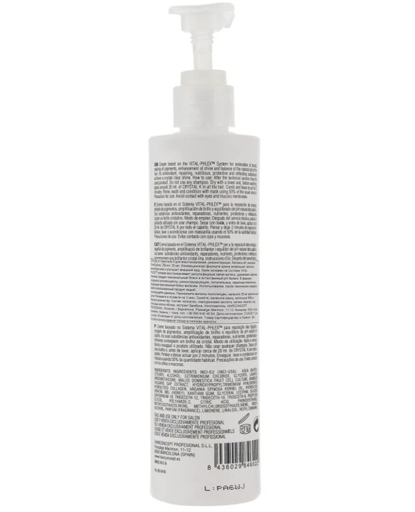 HairConcept - Крем для восстановления волос Crystal K Bonds Repairing Cream 250 мл back