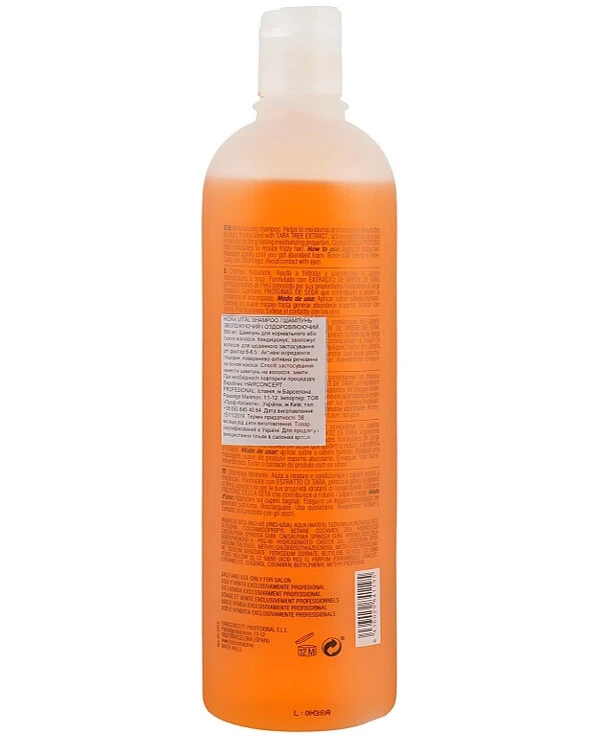 HairConcept - Шампунь увлажняющий Hidra Vital Moisturizing Shampoo 500 мл back