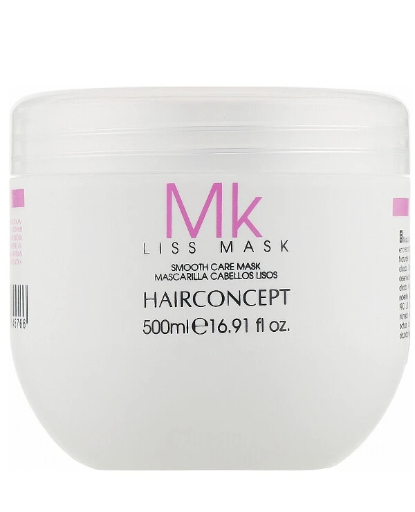 HairConcept Маска, що вирівнює, усуває пухнастість волосся | Маска, що вирівнює, усуває пухнастість волосся