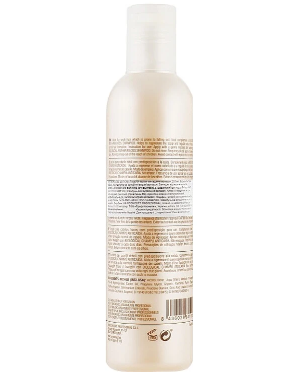 HairConcept - Лосьон против выпадения волос Biological Anti-Hair Loss Lotion 250 мл back
