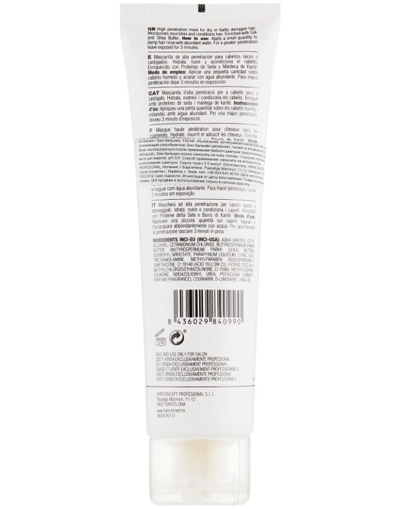 HairConcept - Био-бальзам для волос Biological Bio-Balsam Intensive 200 мл back