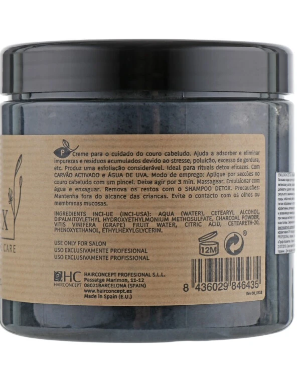 HairConcept - Органическая эмульсия для волос Детокс Biological Eulsion Detox Organic Care 500 мл back