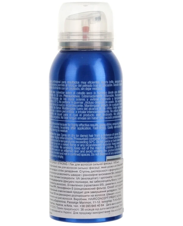 HairConcept Strong hold hairspray | Strong hold hairspray_2