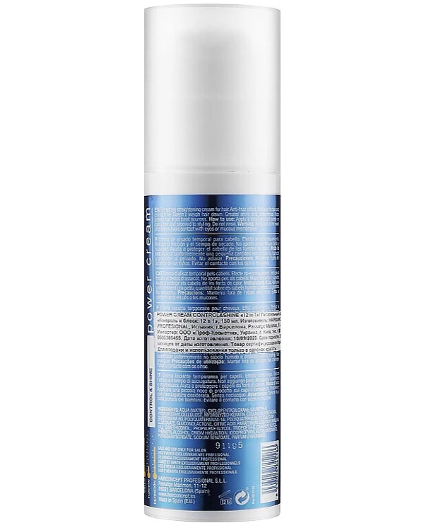HairConcept - Nourishing Cream Control Shine 12in1 Finalize Power cream Control&Shine 12в1 150ml back