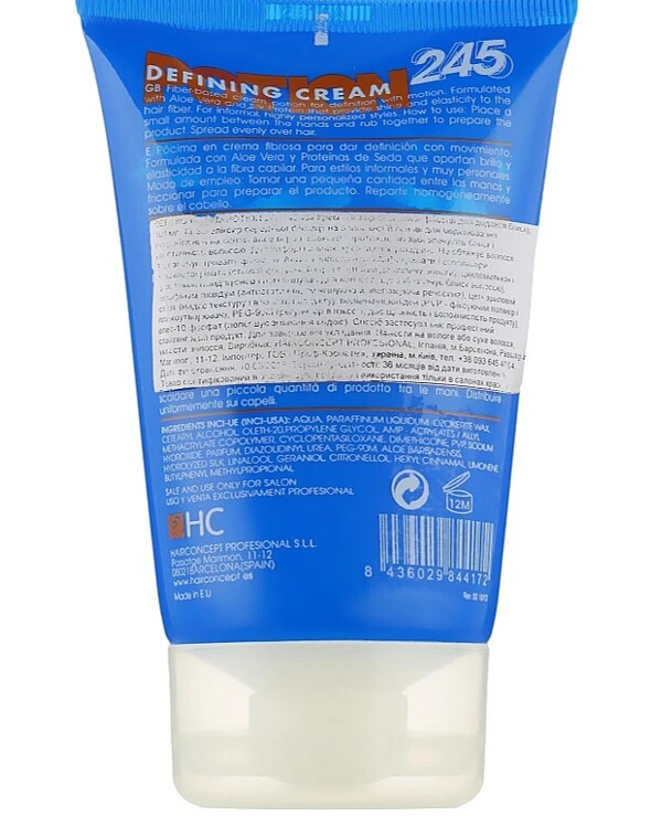 HairConcept - Cream-elixir medium hold 245 for shine Finalize Defining Cream Potion 100ml back