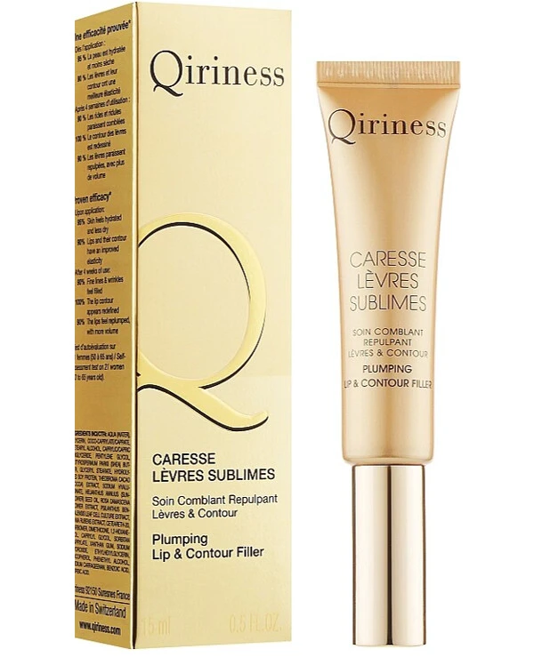 Qiriness - Бальзам-филлер для увеличения объема губ Qiriness Plumping lip & Contour Filler 15 мл