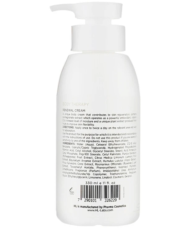 Holy Land - Обновляющий крем для тела Body Therapy Renewal Body Cream 330 мл back