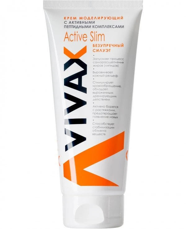 Vivax - The modeling Cream cream anti-cellulite  200ml