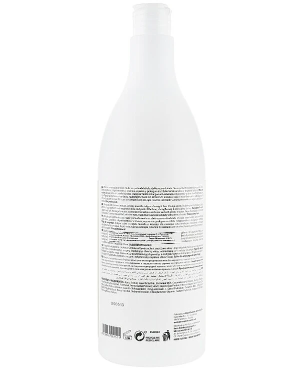Glossco Professional - Шампунь для сухих и поврежденных волос с кокосом Grandma's Remedies Coconut Shampoo 1000 мл back