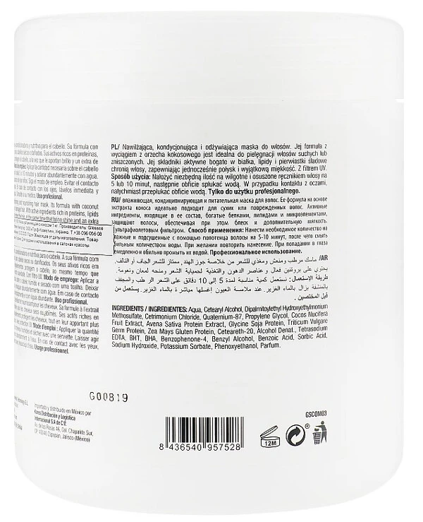 Glossco Professional - Маска для сухих и поврежденных волос с кокосом Grandma's Remedies Coconut Mask 1000 мл back
