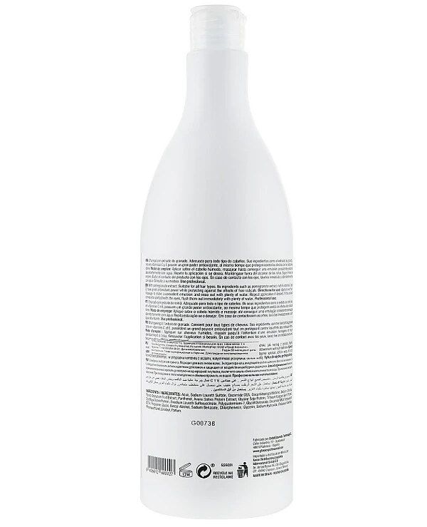 Glossco Professional - Шампунь для волос с гранатом Grandma's Remedies Pomegranate Shampoo 1000 мл back