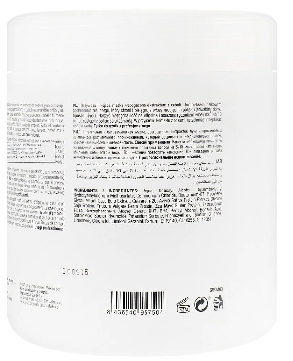 Glossco Professional - Маска для волос с луком Grandma's Remedies Onion Mask 1000 мл back