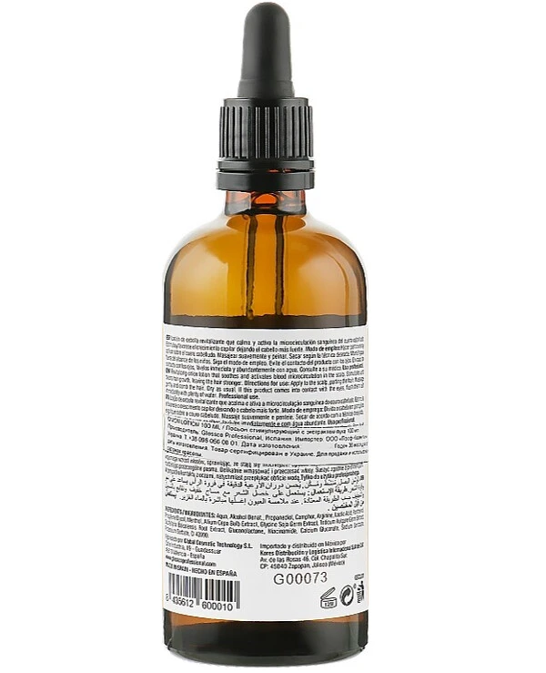 Glossco Professional - Лосьон стимулирующий рост волос с луком Grandma's Remedies Onion Lotion 100 мл back