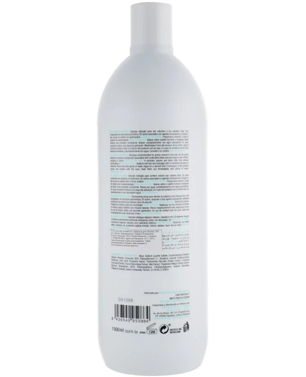 Glossco Professional - Шампунь для придания объема Treatment Total Volume Shampoo 1000 мл back