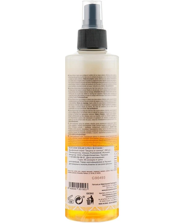 Glossco Professional - Двухфазный спрей Защита от солнца Sun Code Solar Spray Bi-Phase  back