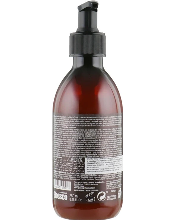 Glossco Professional - Очищающий и укрепляющий шампунь с ментолом Man Therapy Fortifying Shampoo 250 мл back