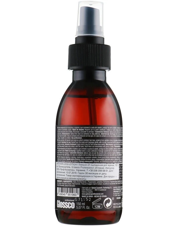 Glossco Professional - Лосьон против выпадения волос Man Therapy Anti Hair Loss Lotion 150 мл back