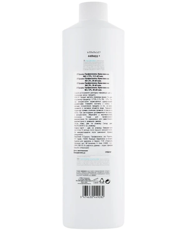 L'oreal Professionnel - Косметический крем-пероксид 20 Vol Oxydant 1000 мл, 6 % back