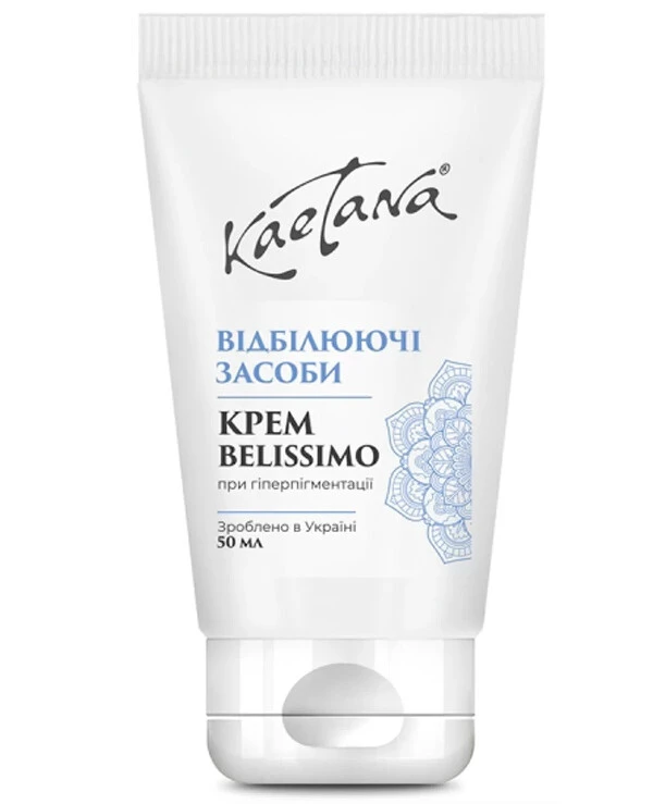 Kaetana Крем відбілюючий "Belissimo" | Kaetana Крем отбеливающий цена, фото, купить