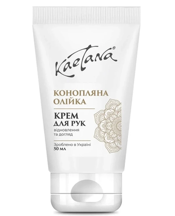 Kaetana - Крем для рук конопляна олія  50 мл