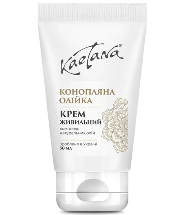 Kaetana - Крем живильний конопляне масло  50 мл