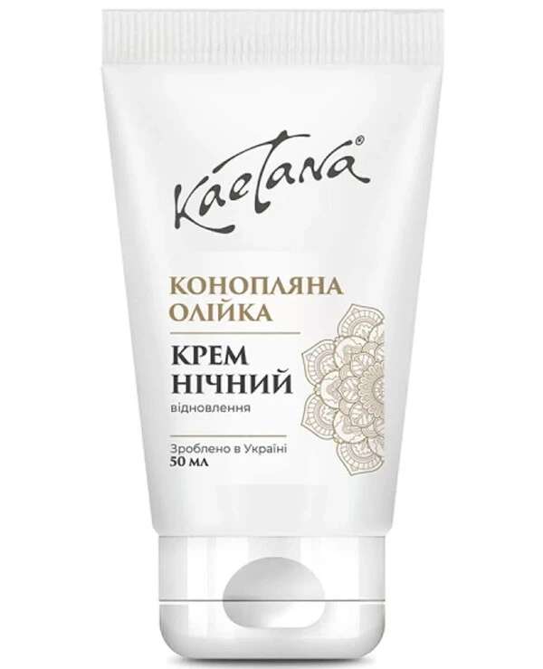 Kaetana - Крем нічна конопляна олія  50 мл
