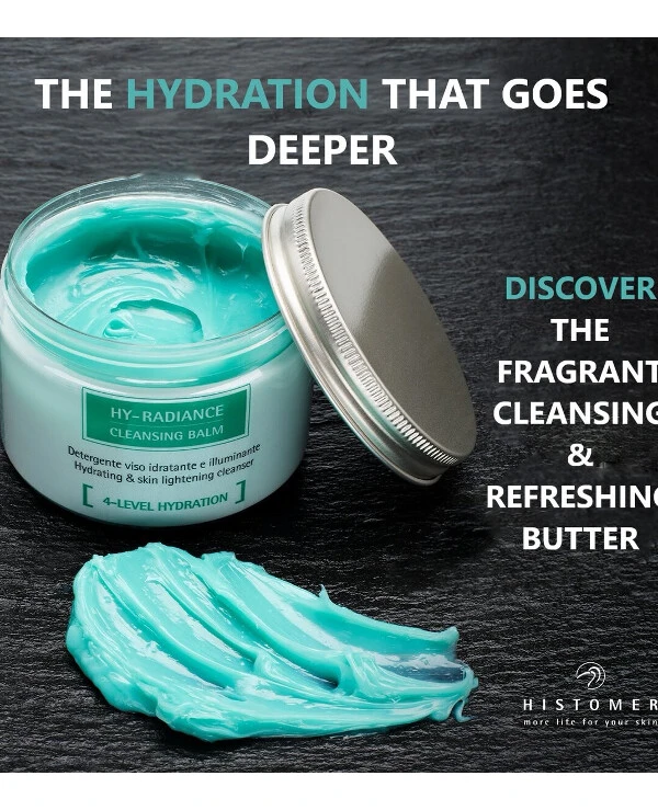 Histomer Бальзам для очищения и снятия макияжа | Hydra X4 HY-Radiance Cleansing Balm фото, цена, купить
