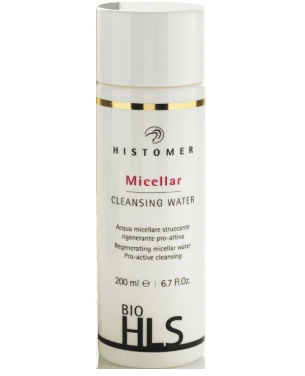 Histomer Wrinkle Filling Kit | Wrinkle Filling Kit_2