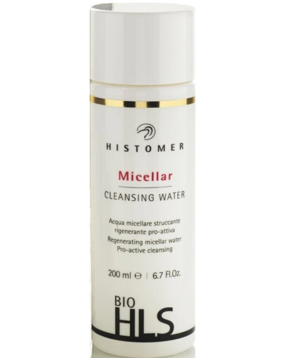 Histomer Набор интенсивно омолаживающий | Bio HLS Supreme Filler Kit фото, цена, купить