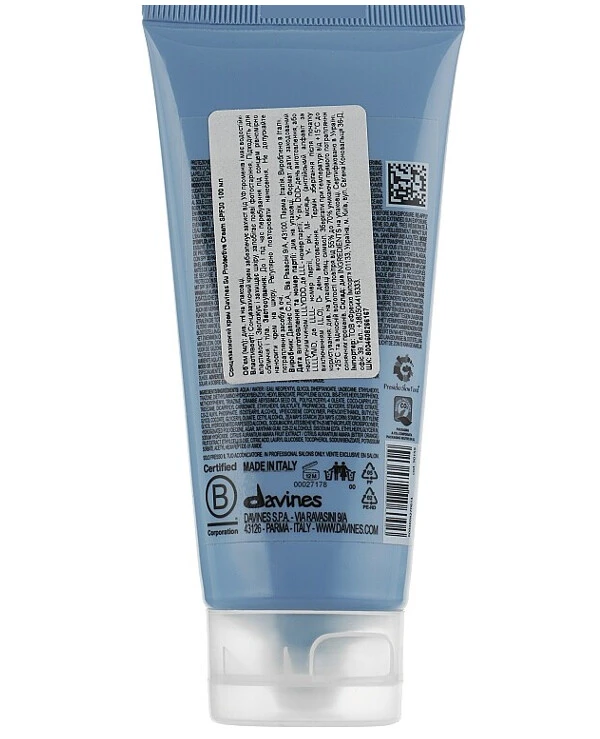 Davines - Солнцезащитный крем с SPF 30 SU Conscious Sunscreen Protective Cream SPF30 100 мл back