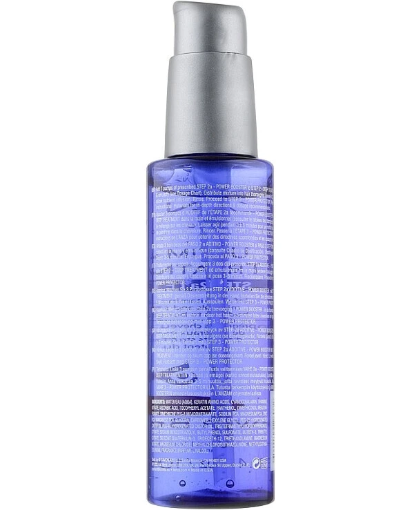 L'anza Lanza - Активный бустер для объема Ultimate Treatment Volume Power Booster 100 мл back