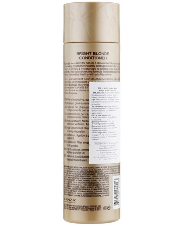L'anza Lanza - Целебный кондиционер для натуральных и обесцвеченных светлых волос Healing Blonde Bright Blonde Conditioner 250 мл back