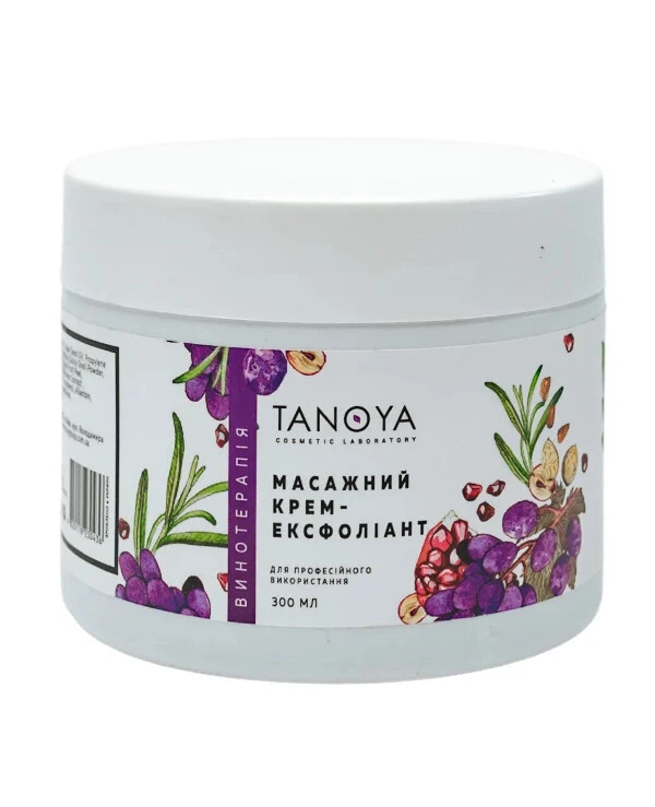 Tanoya - Massage exfoliating cream Exfoliating Cream 300ml