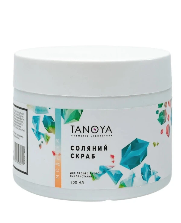 Tanoya - Salt scrub with natural oils Salt Scrub 300ml