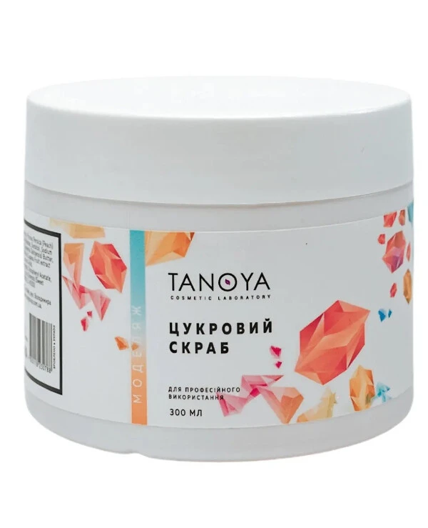 Tanoya - Sugar scrub with natural oils Sugar Scrub 300ml