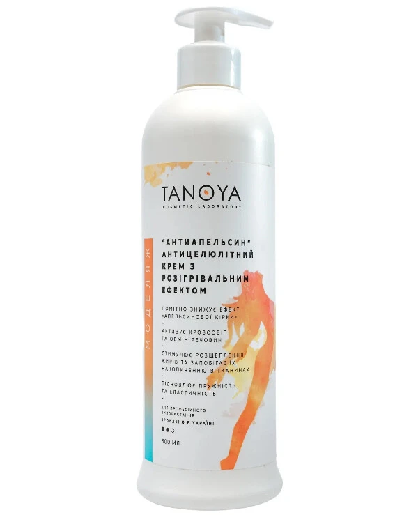 Tanoya Anti-cellulite cream with warming effect Antiorange | Anti-cellulite cream with warming effect Antiorange