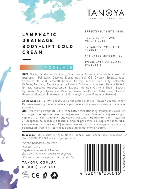 Tanoya - Lymphatic drainage lifting cream with a cooling effect Lymphatic Drainage Body-Lift Cold Cream 200ml back