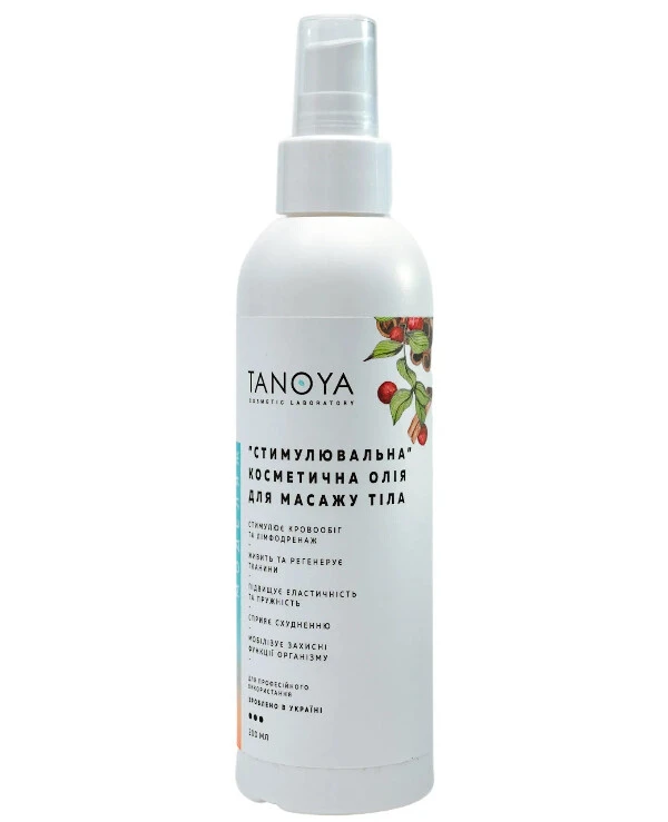 Tanoya - Cosmetic oil for body massage Stimulating Stimulating Body Massage Oil 200ml