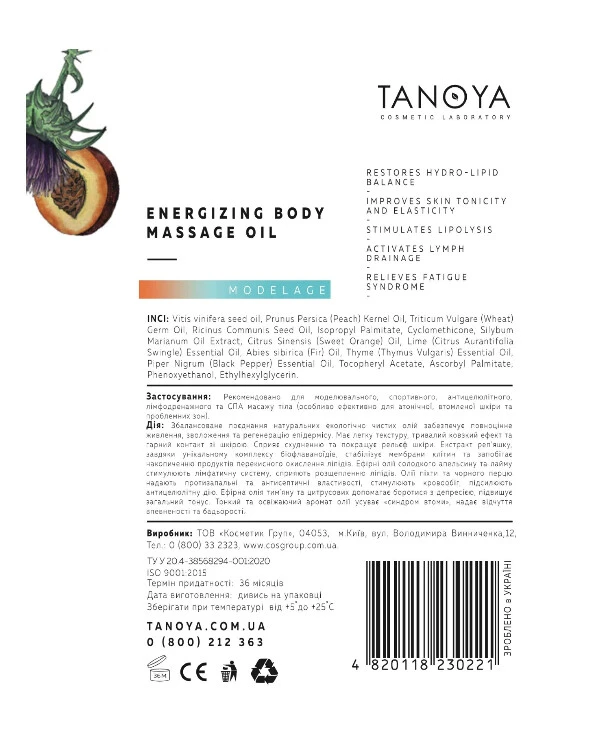 Tanoya - Cosmetic oil for body massage Energizing Energizing body massage oil  back