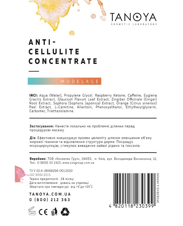 Tanoya - Anti-cellulite concentrate Anti-Cellulite Concentrate 100ml back