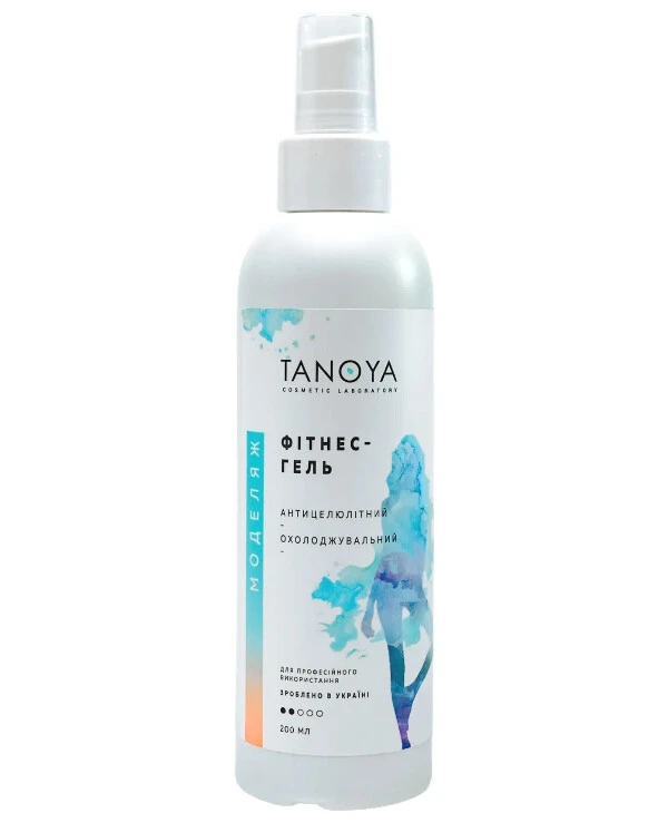 Tanoya - Cooling anti-cellulite fitness gel Fitness Cooling Gel 200ml
