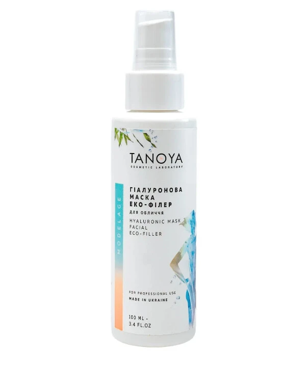 Tanoya - Hyaluronic mask eco-filler Hyaluronic Mask Eco Filler 100ml